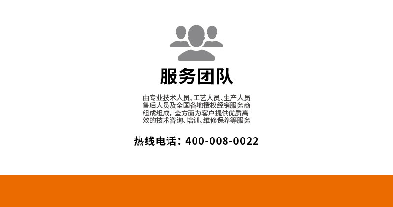 电脑全自动洗车机WS200无接触洗车机