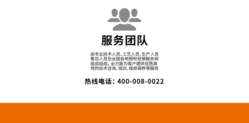 无接触洗车机WS200全自动电脑洗车机