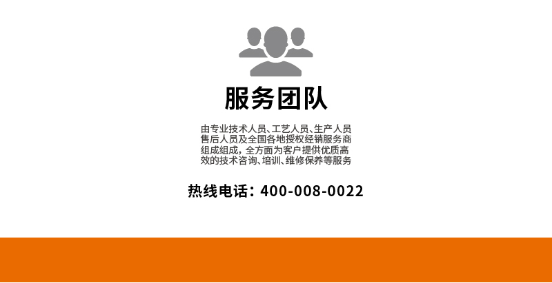 BS0300G通过式大巴车洗车机