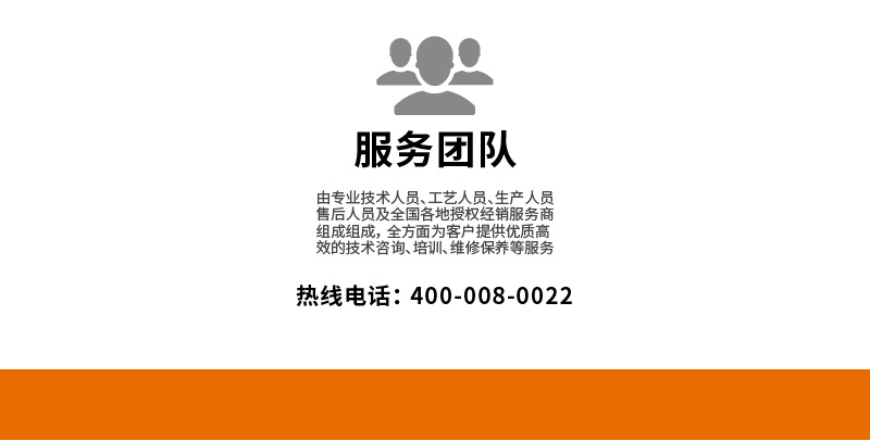 GC800Z龙门工程车洗车机