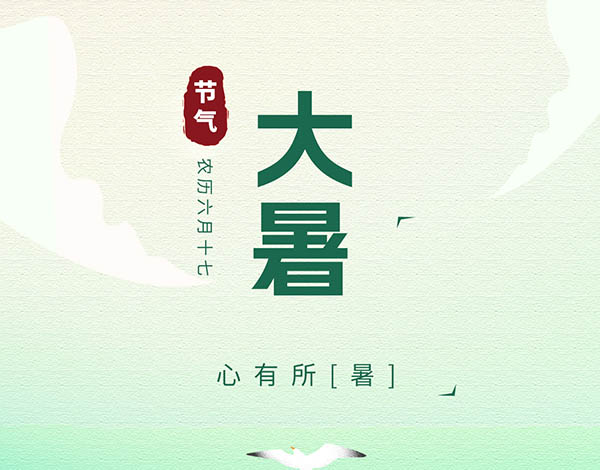 ＃大暑＃┣━∙巴兰仕∙━┫  全自动拆胎机 带你畅享夏日 拆胎清凉
